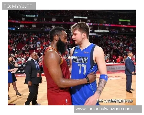 媒体人分析东契奇与哈登的表现差异及乔詹曾遭质疑的经历