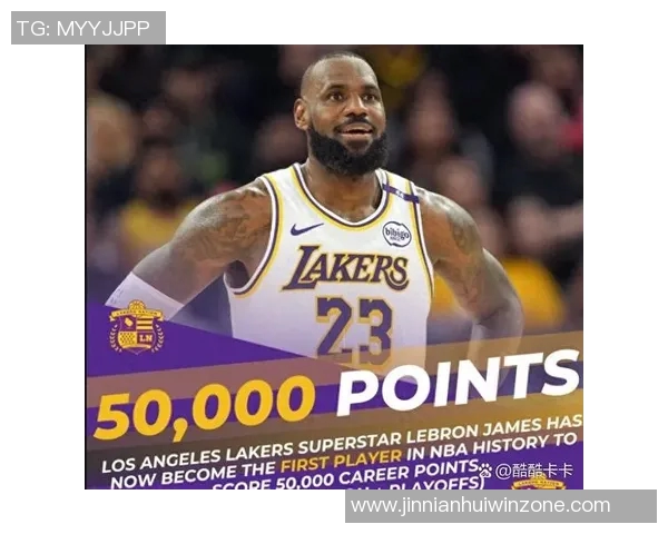 比尔西蒙斯揭晓季后赛传奇老詹成唯一赢得20次系列赛胜利的球员