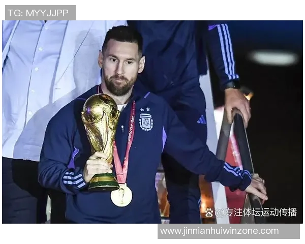 梅西庆祝世界杯夺冠三周年分享捧杯瞬间感慨时光飞逝 梅西庆祝世界杯夺冠三周年分享捧杯瞬间感慨时光飞逝