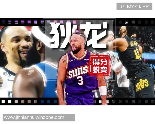 狄龙怒吼反击连得5分助队止颓势展现强大实力 狄龙怒吼反击连得5分助队止颓势展现强大实力