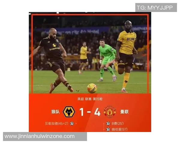 2025年英超助攻榜揭晓B费以12次助攻领跑摩根罗杰斯紧随其后