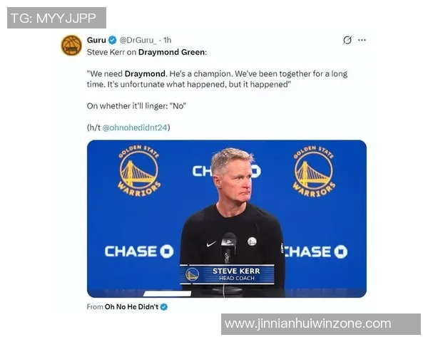 科尔强调球队需提升控球能力不再讨论失误问题以赢得比赛 科尔强调球队需提升控球能力不再讨论失误问题以赢得比赛